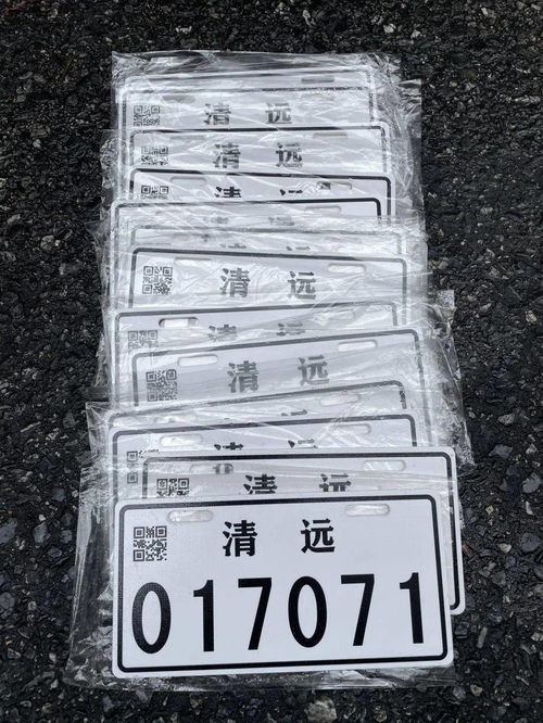 贊！為電動車戴上“金箍”，交通違章無所遁形