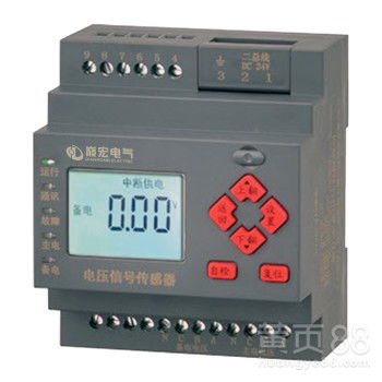 消防設(shè)備電源探測器 守護(hù)消防系統(tǒng)穩(wěn)定運(yùn)行的“哨兵”
